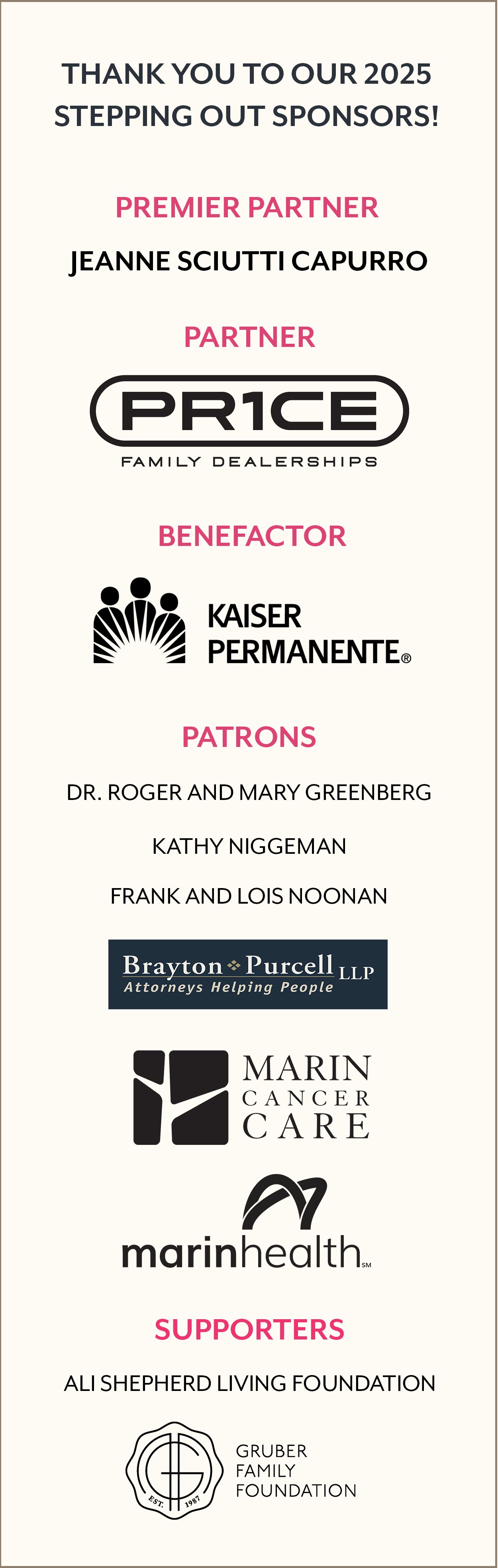 Thank you to our generous sponsors!